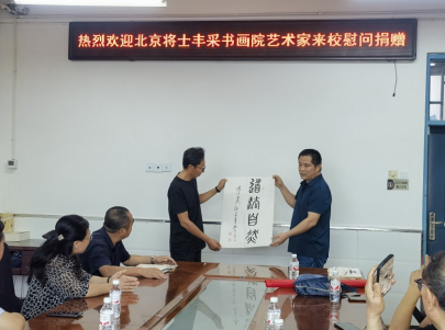 WeChat806885d3fabe374d4bc468aec7dffb87.png