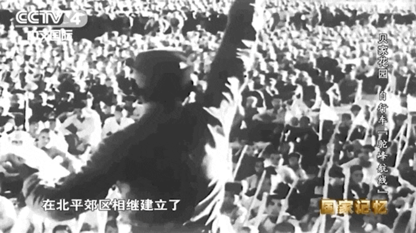 WeChat234c553132494078a069e5429b981693.png
