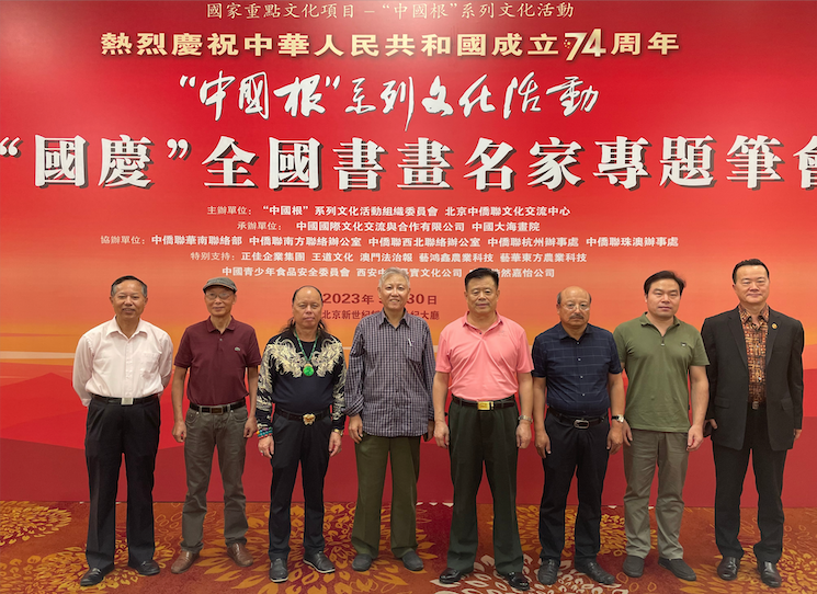 WeChat459086f4ff83f78bc8cbf20aad0ce06c.png
