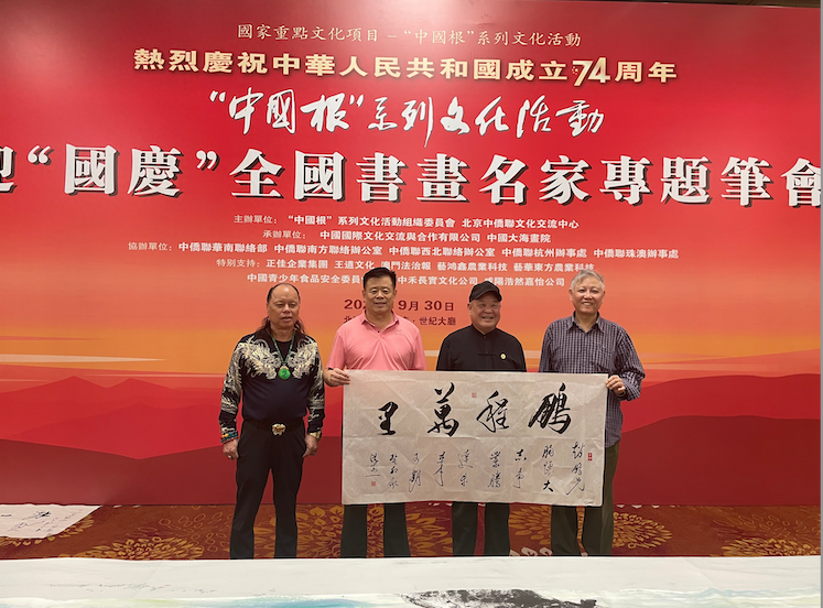 WeChatad42d07992369f3d14591913901c4769.png