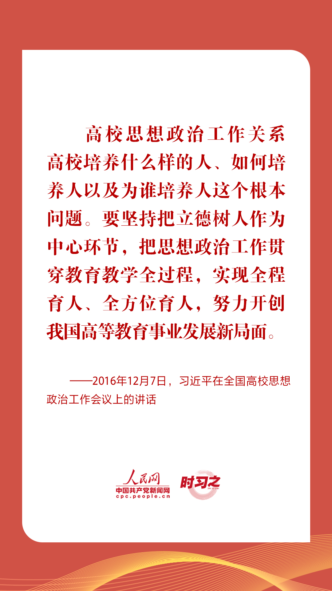 MAIN1697102209544XU0HVLGE9S.jpg