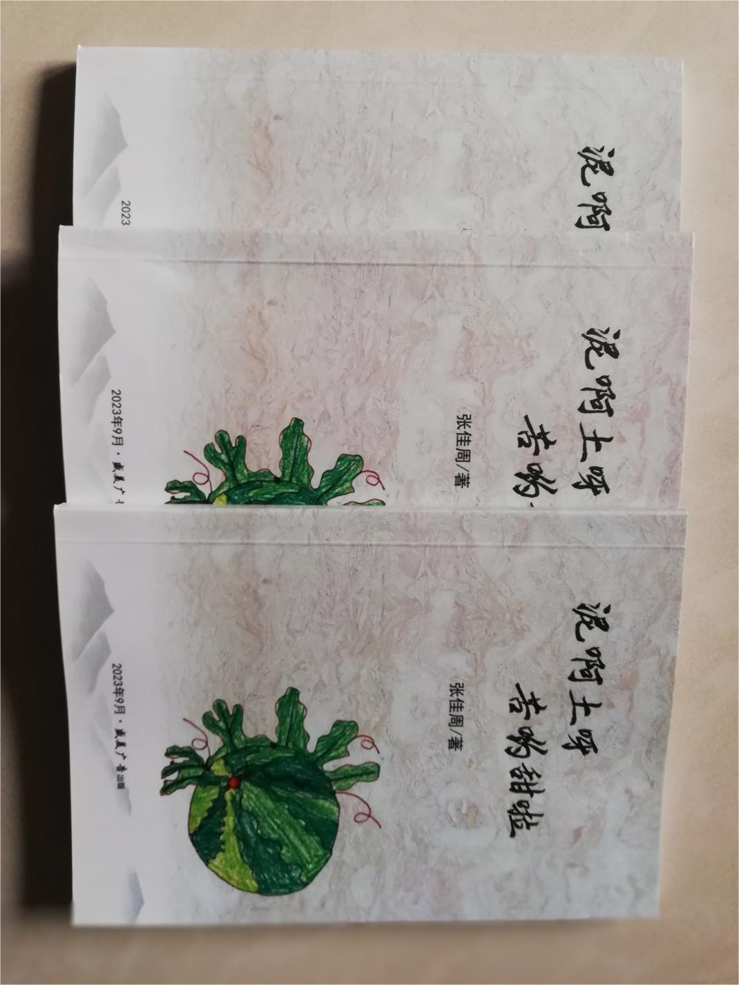 图片(1).png