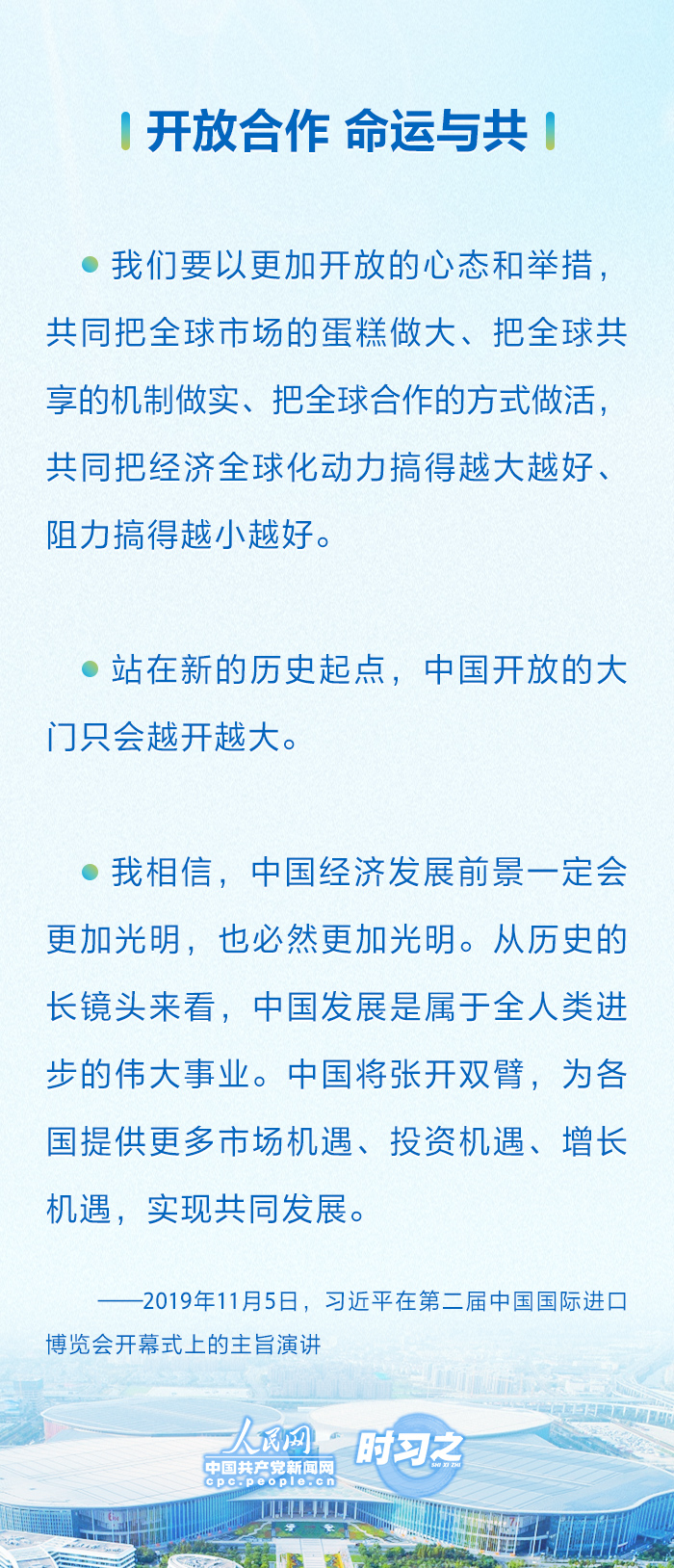 MAIN1698904848712E3OP7HFIFU.jpg