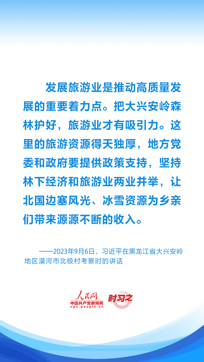 MAIN1705300933214HO3JM5GFSO.jpg
