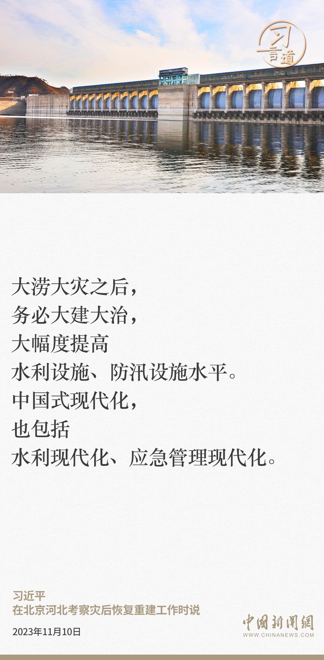 4005049313835705379.jpg