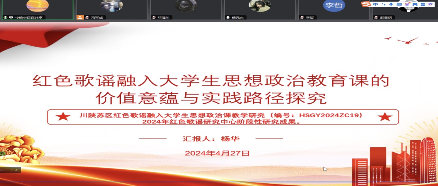 721714261171_.pic.jpg