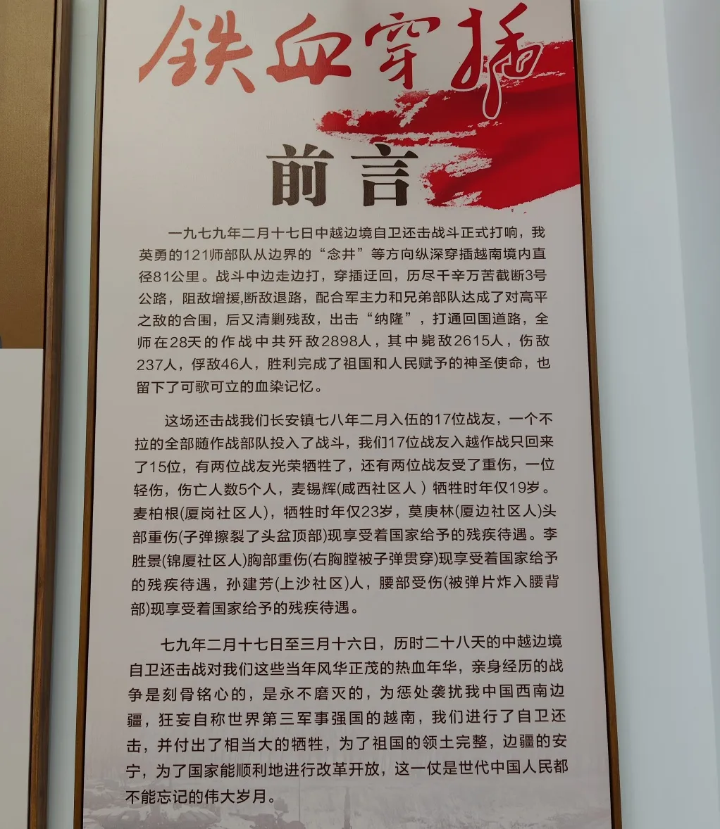 1722585344402321.png