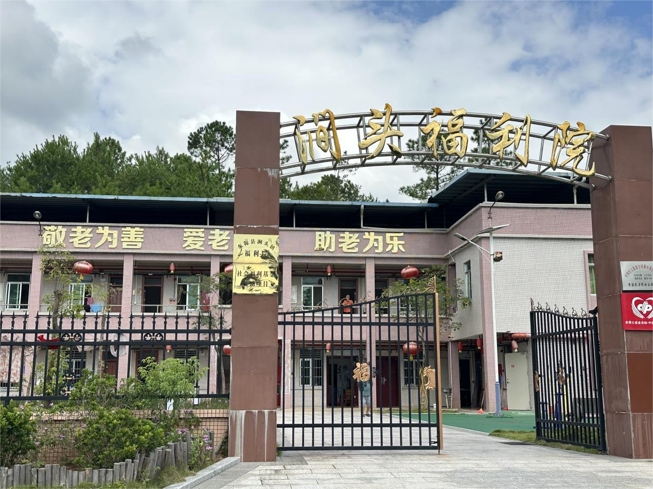 图像(1).png