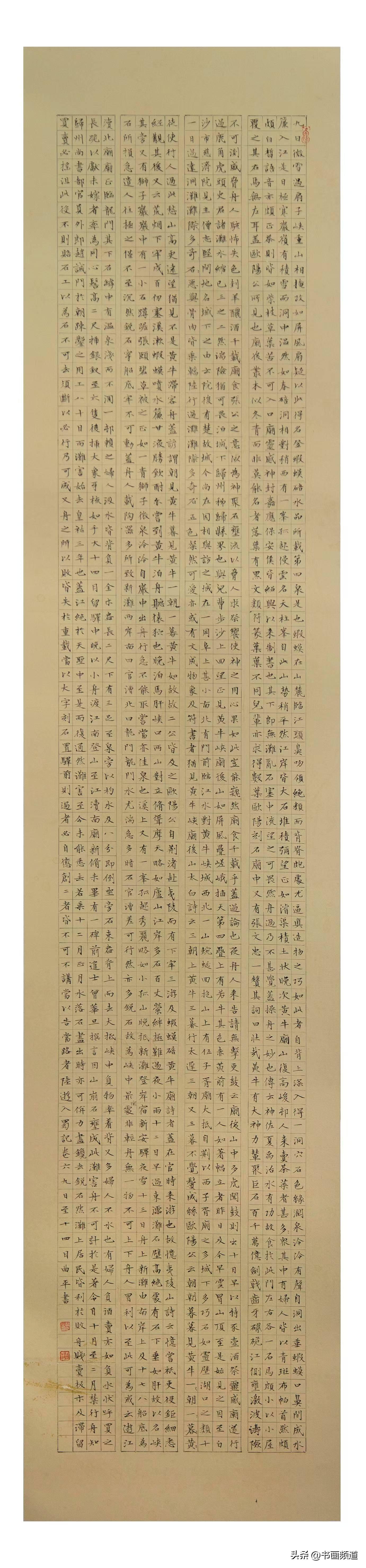 d76d092b7a034bebb821f2e125db660f~noop.image.jpeg