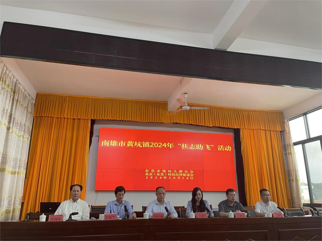 图2.png