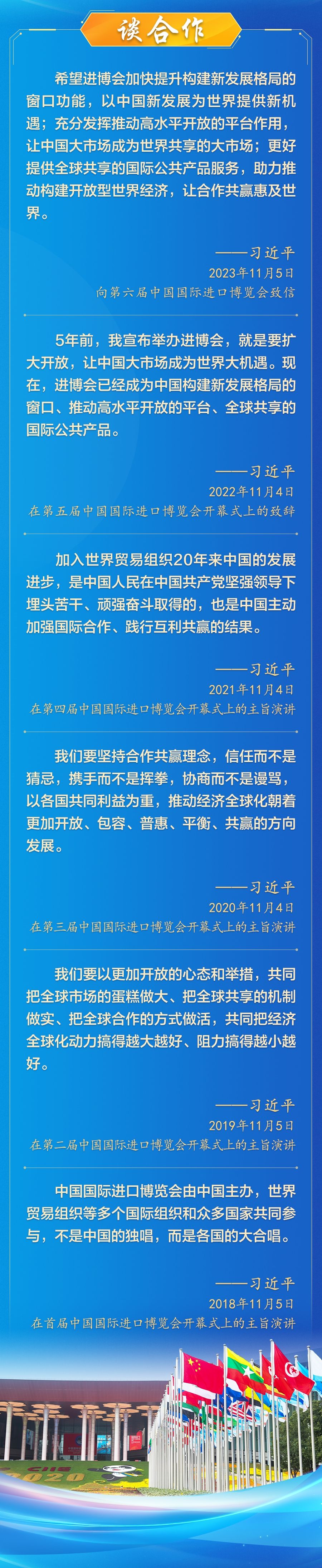 12689522808893000476.jpg