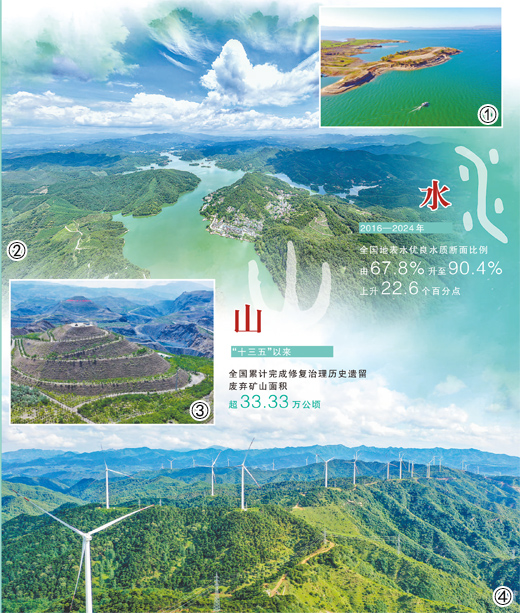 1e82d1dd-1bf9-4621-9c0f-45345f16b06c.jpg