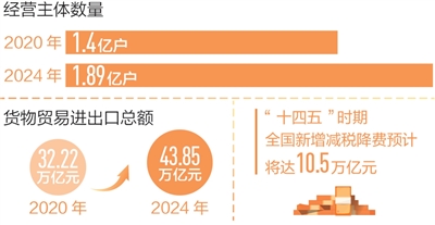 bb526c93-0b14-40f8-883c-7b31dd902670.jpg