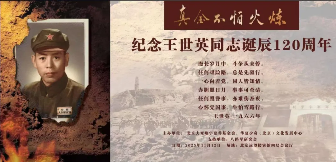 1763125906798734.png image.png