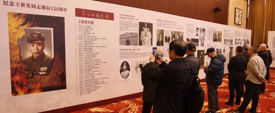 1763128031760651.png image.png