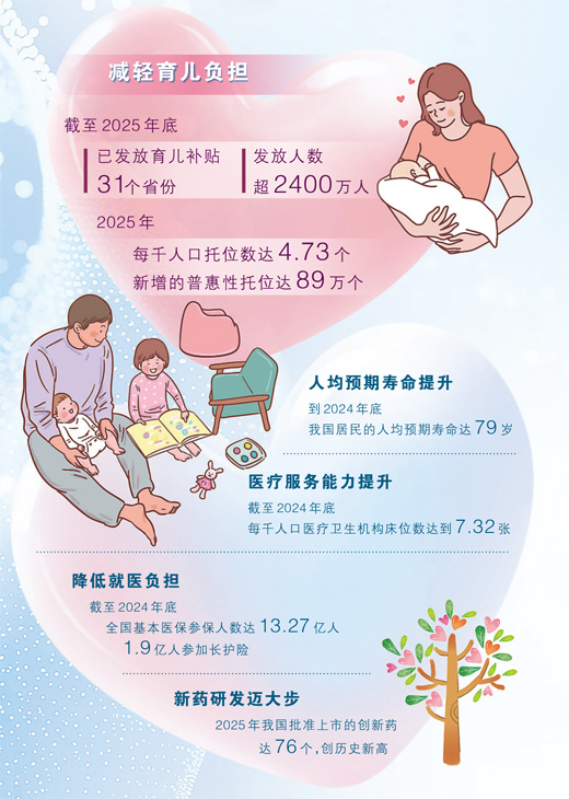 1767928469528044.jpg acc936c6-20ec-4581-8e60-968c88a70102.jpg