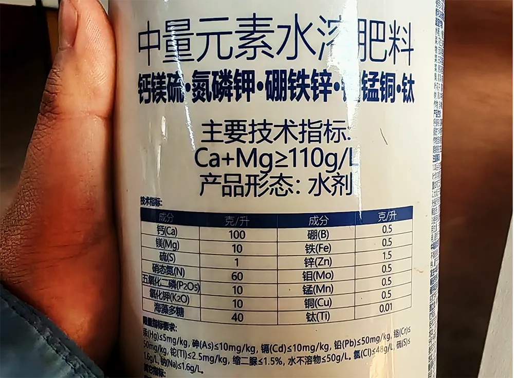 1768290325913276.png image.png