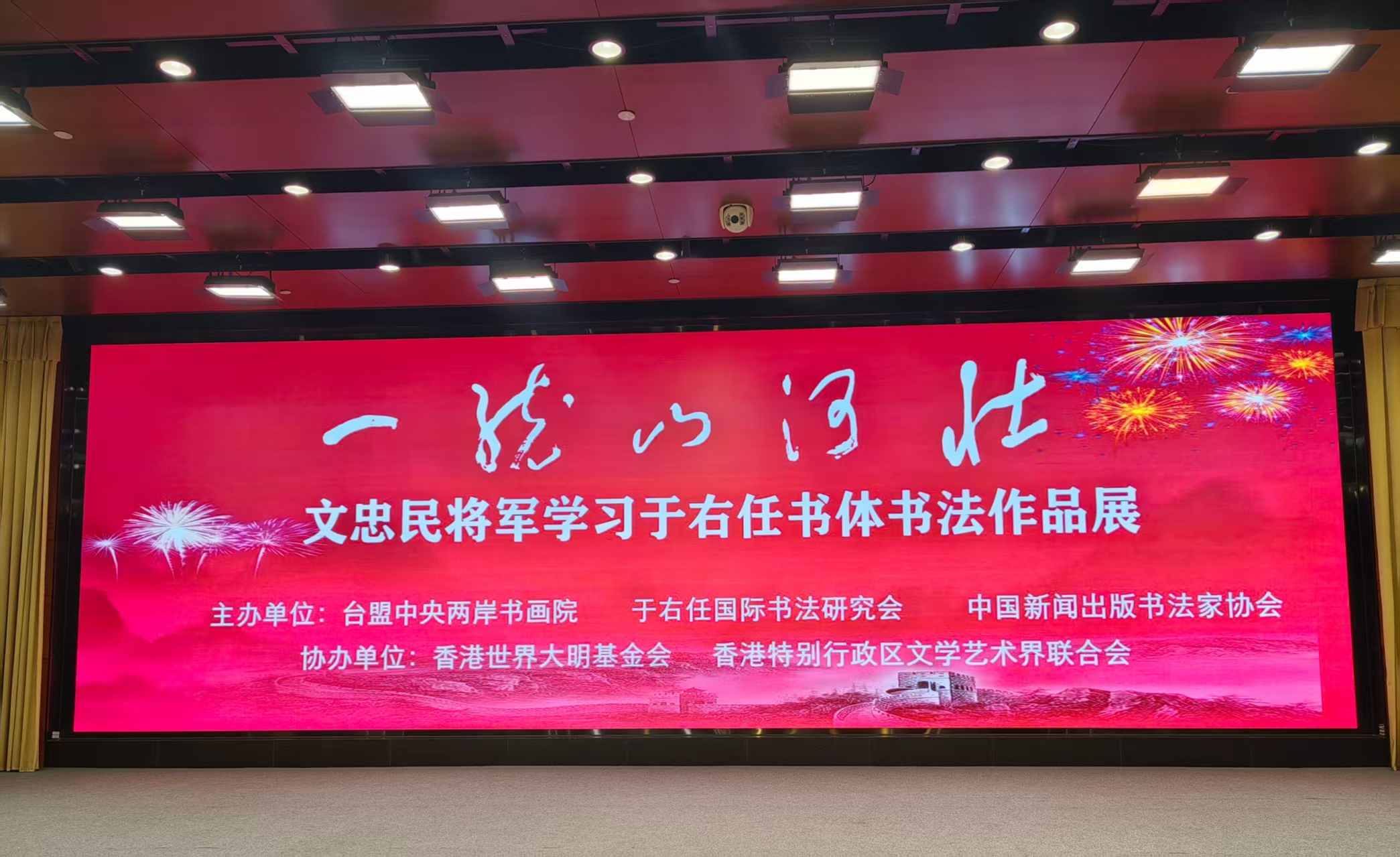 1768617922680663.jpg 12531768617886_.pic.jpg