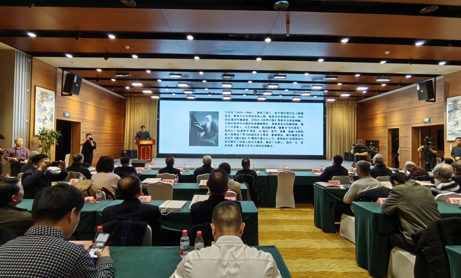 1768619722468958.jpg 12721768619698_.pic.jpg