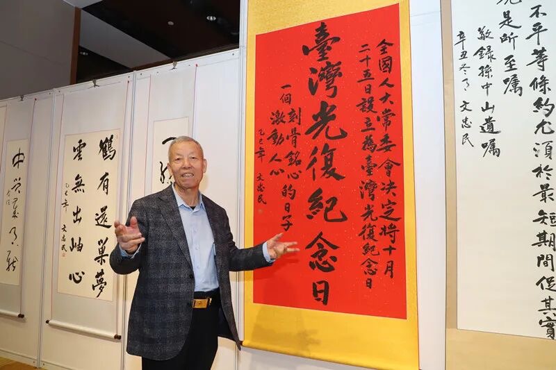 1768620222730020.jpg 12471768617534_.pic.jpg