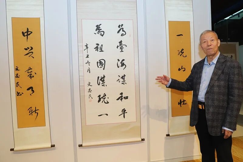 1768620225283227.jpg 12481768617534_.pic.jpg