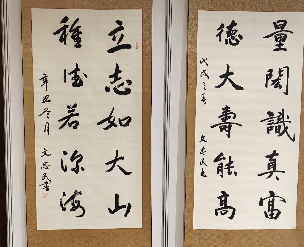 1768620463574051.jpg 12751768620450_.pic.jpg