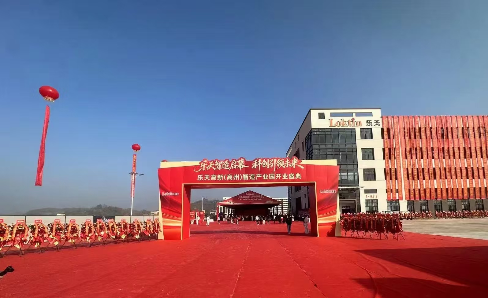 1768826707242537.jpg 13111768826701_.pic.jpg