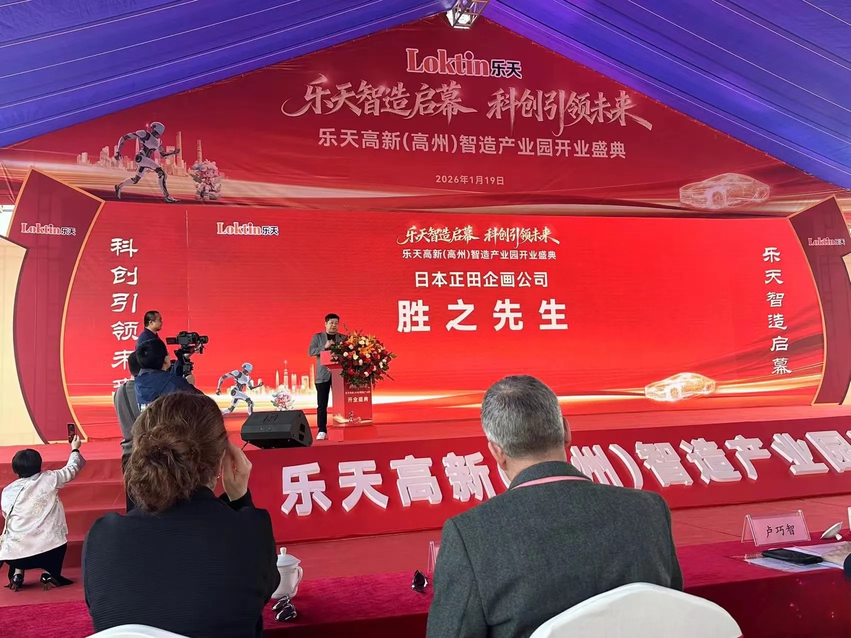 1768826744118339.jpg 13071768826582_.pic_hd.jpg