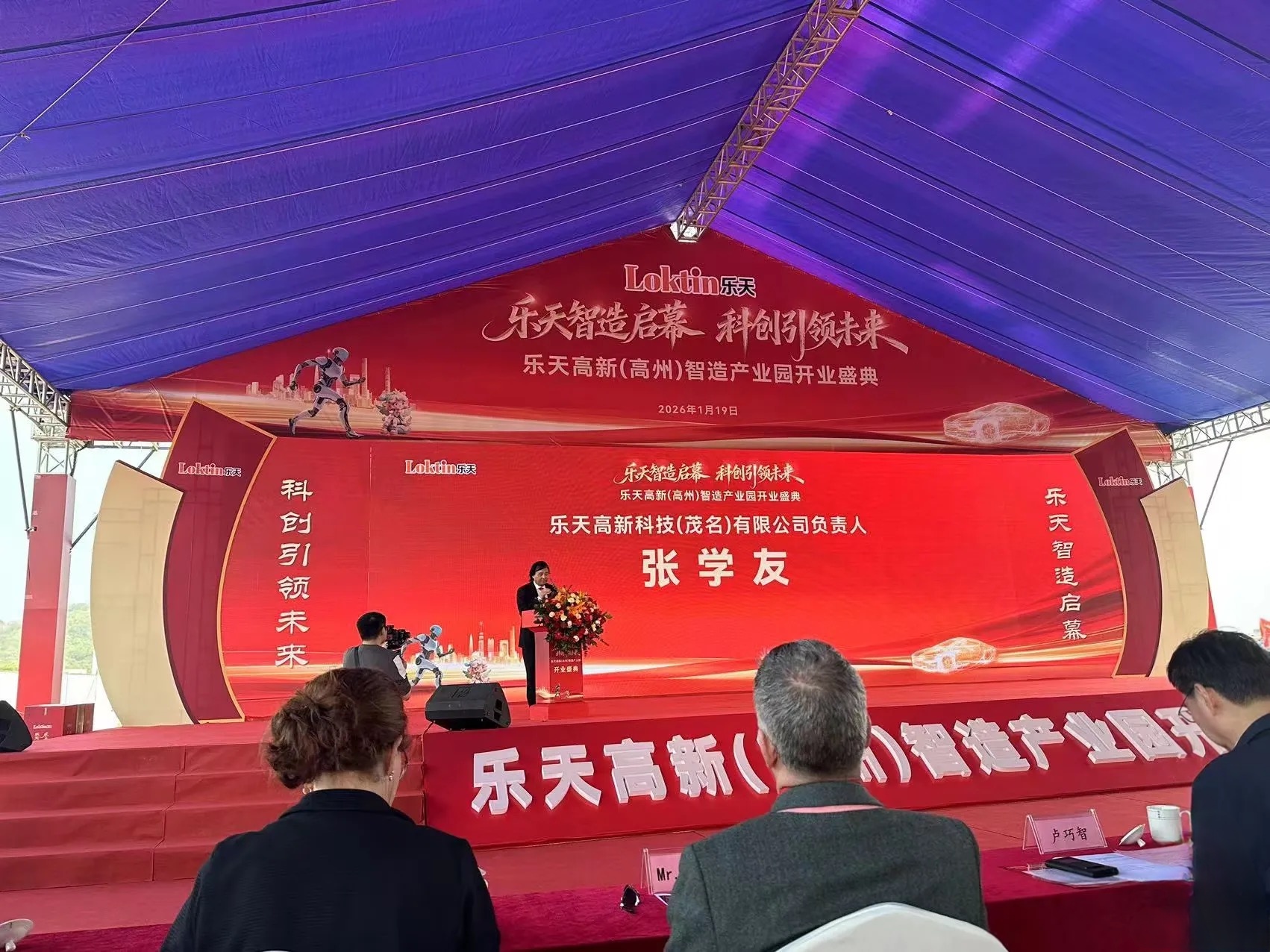 1768826775530516.jpg 13081768826586_.pic_hd.jpg