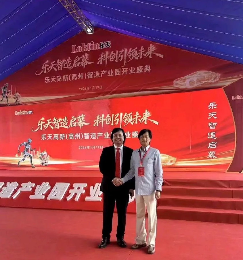 1768827151403184.jpg 13061768826572_.pic_hd.jpg