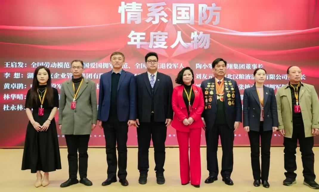 1769146894259588.jpg 13241769146738_.pic.jpg