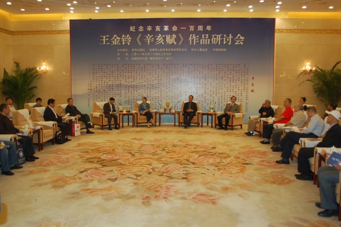 1769935809321341.jpg 13601769935714_.pic.jpg