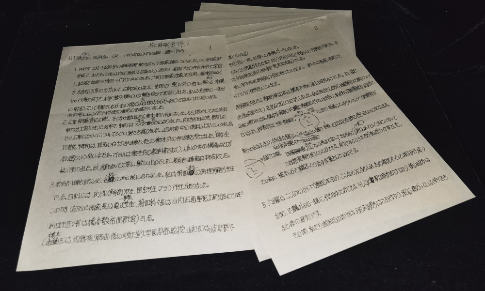 1772424806629970.png 0f6c31962740aac407dd9c1678a86c44.png